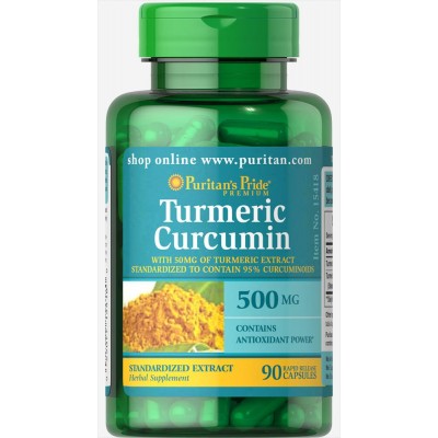 Куркума с куркумином, Turmeric Curcumin 500 mg, Puritan's Pride, 90 капсул, , #015418, Puritan's Pride, Куркума и куркумин