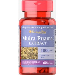 БАД для мужского здоровья, Muira Puama 1000 mg, Puritan's Pride, 60 таблеток, скидка