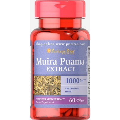 БАД для мужского здоровья, Muira Puama 1000 mg, Puritan's Pride, 60 таблеток, скидка, , #010170-sale, Puritan's Pride,