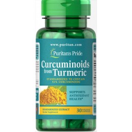 Куркума экстракт, Turmeric Curcumin Standardized Extract 500 mg, Puritan's Pride, 30 капсул, скидка